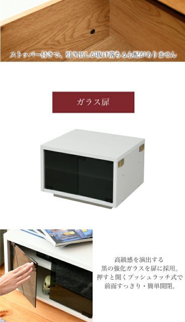 高さ32 奥行40