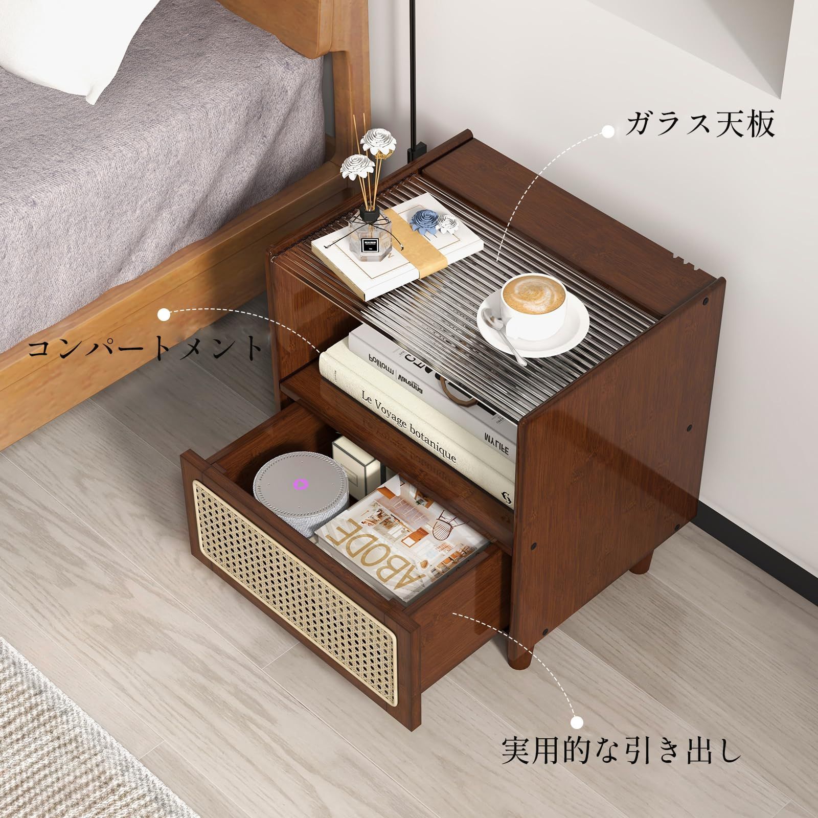 収納引き出し付き 素朴