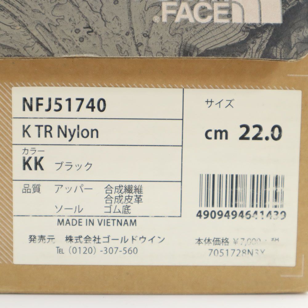 THE NORTH FACE アウトドア スニーカー ノースフェイス 黒 0 NFJ51740 ザ・ノース・フェイス トレッキング フェイス ノース ザ アウトドアシューズ 雪