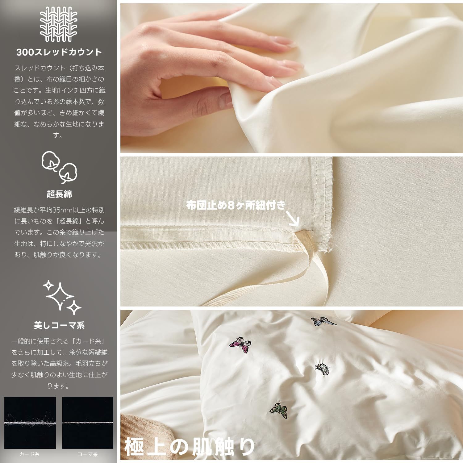 松井和弘、【群鶏（あさ図）】、希少な額装用画集より、新品額装付