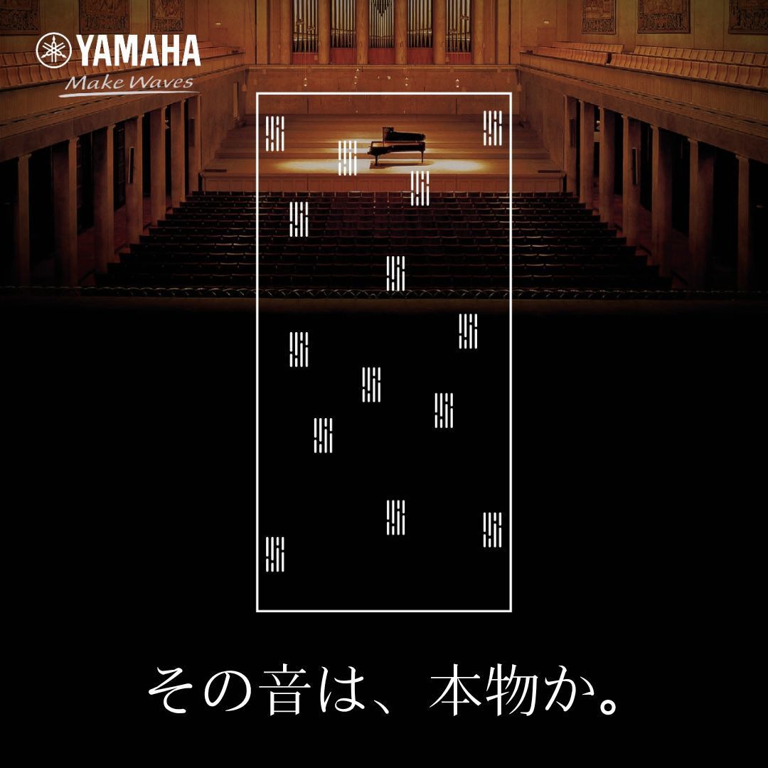 スマートテレビ
