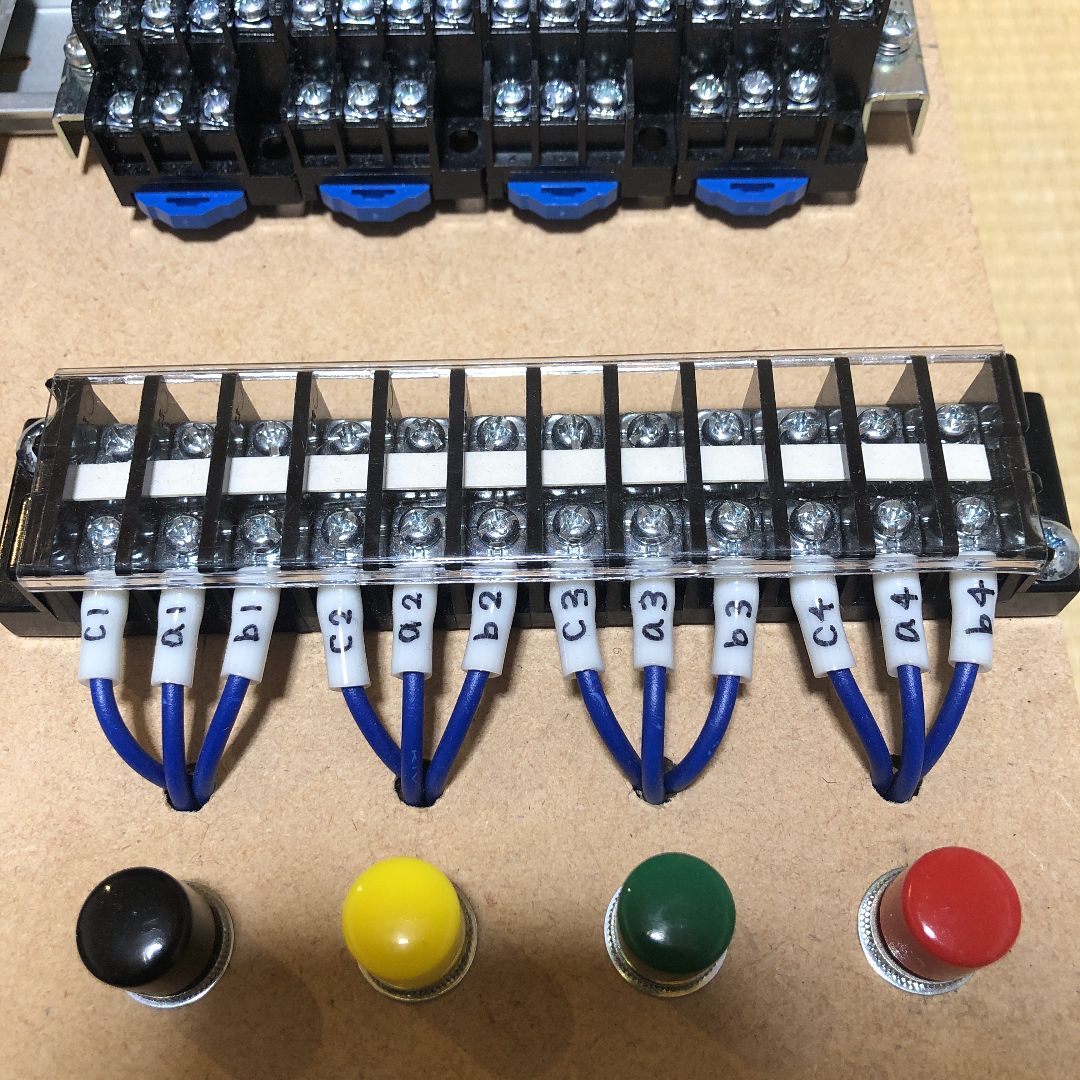 機械保全1級・2級 機械保全技能検定 電気系保全作業 検定盤 電気