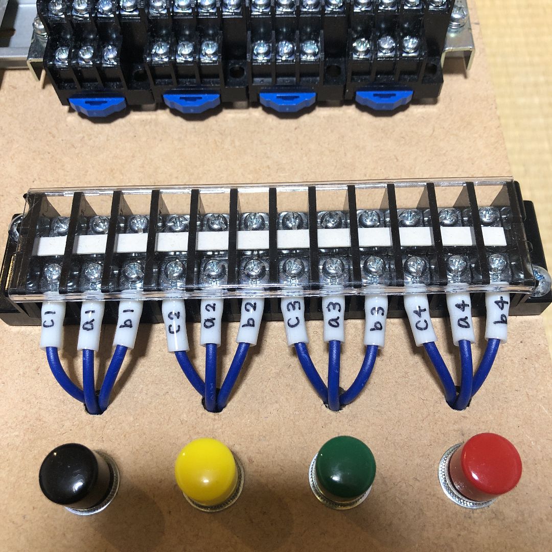 機械保全技能検定 電気系作業 実技試験練習用 自作検定盤 - メルカリ