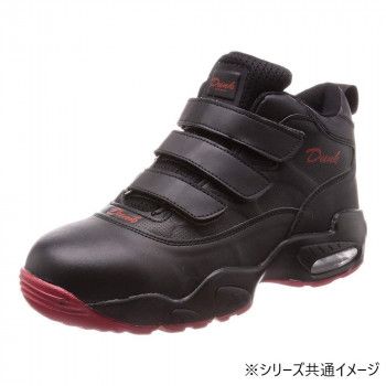 日清食品 どん兵衛 ダンシング 25th 懸賞当選品 フィギュア 人形