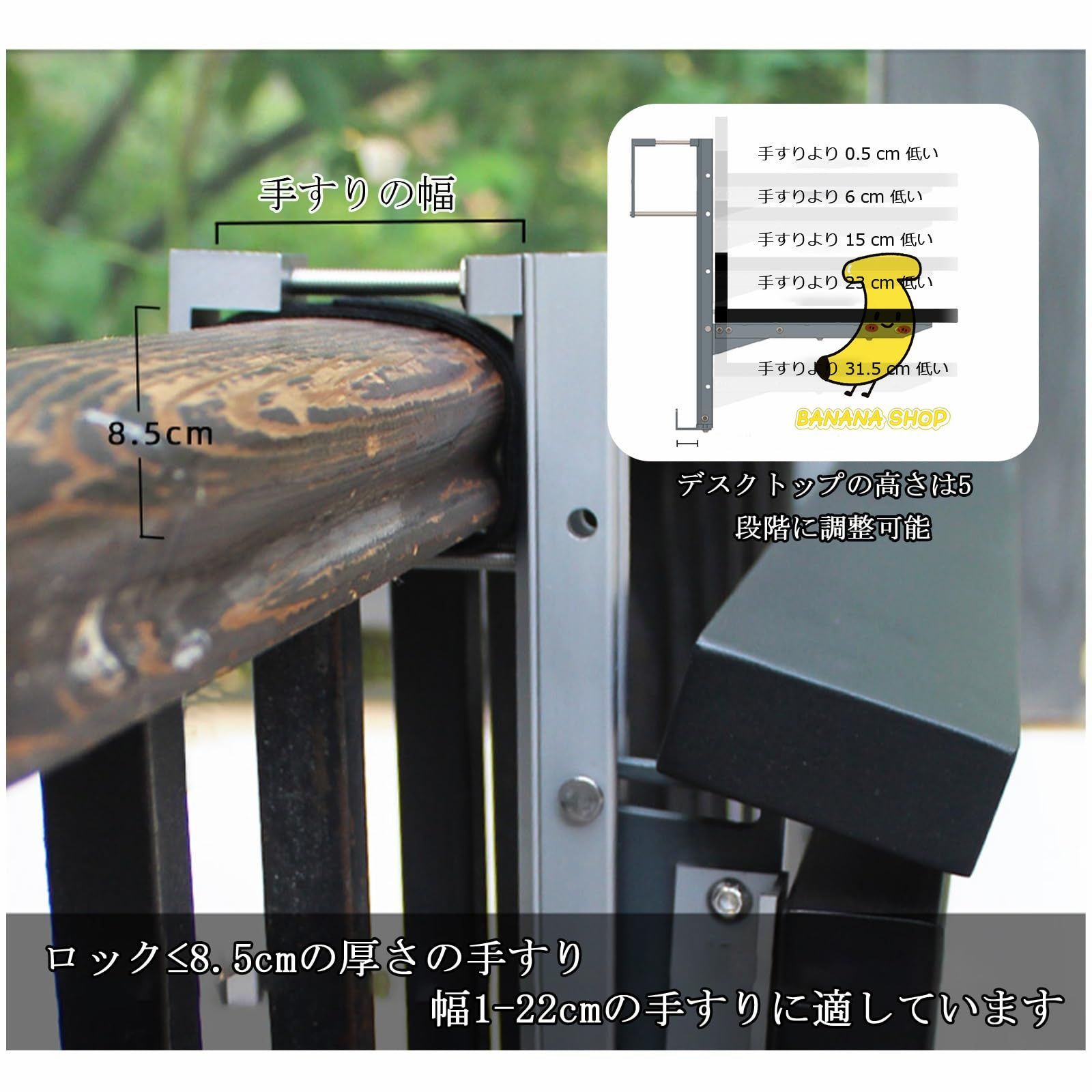 外用テーブル テーブル