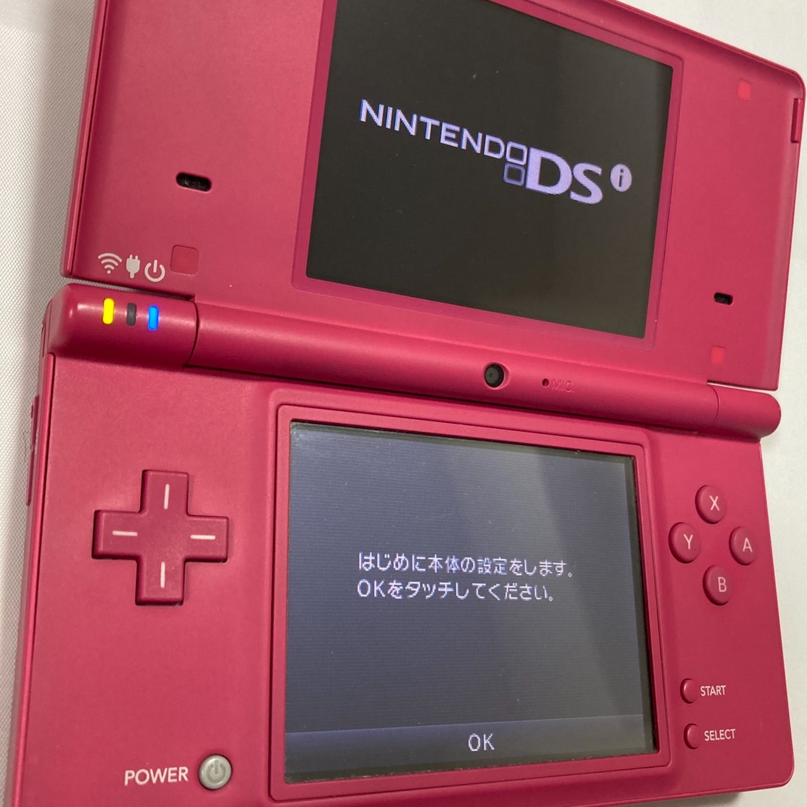 正規通販 Nintendo NINTENDO DS ニンテンドー DSI PINK agapeeurope.org