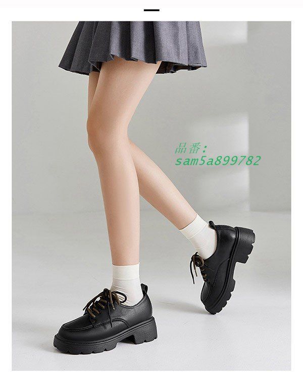 レースアップ トラックソール 厚底 黒 編み上げ ローファー 春秋 おしゃれ 学生 レディース スニーカー am5a899782