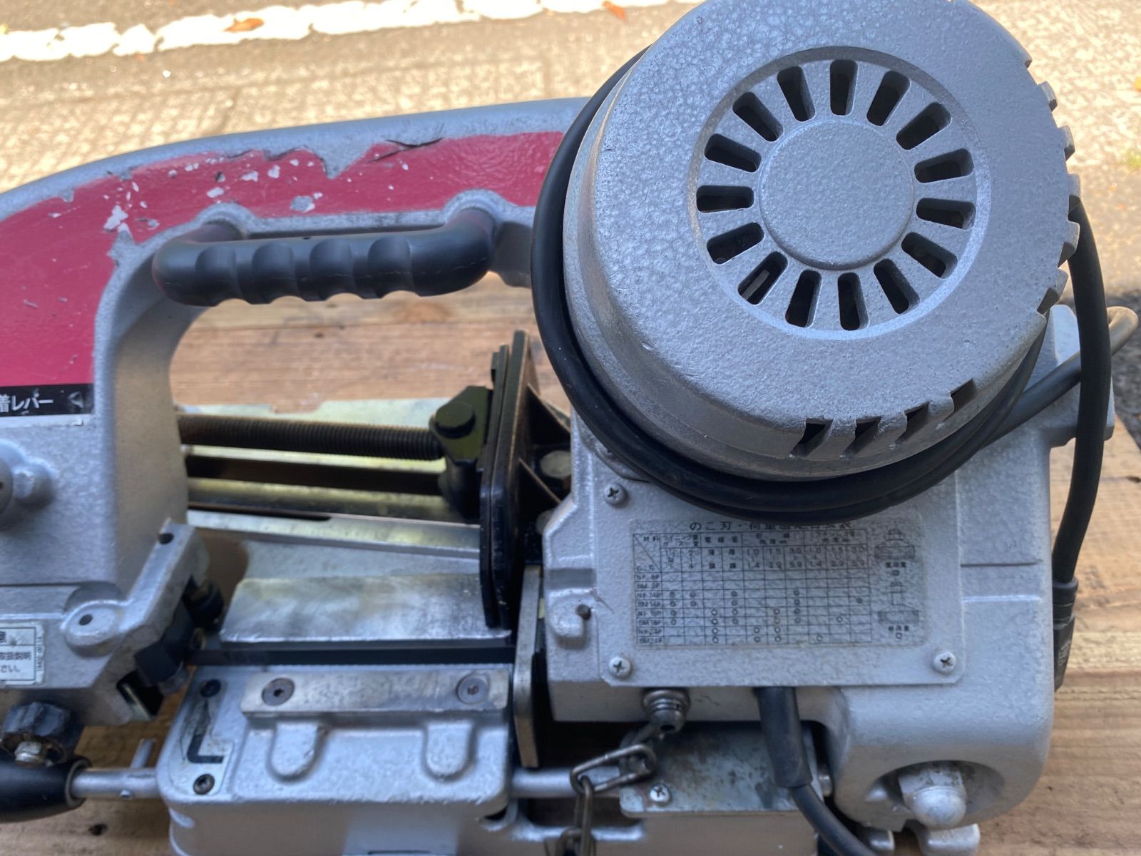 バンドソー　新ダイワ　RB120FV 新ダイワロータリーバンドソー RB120FV 平バイス - 溶接用品プロ
