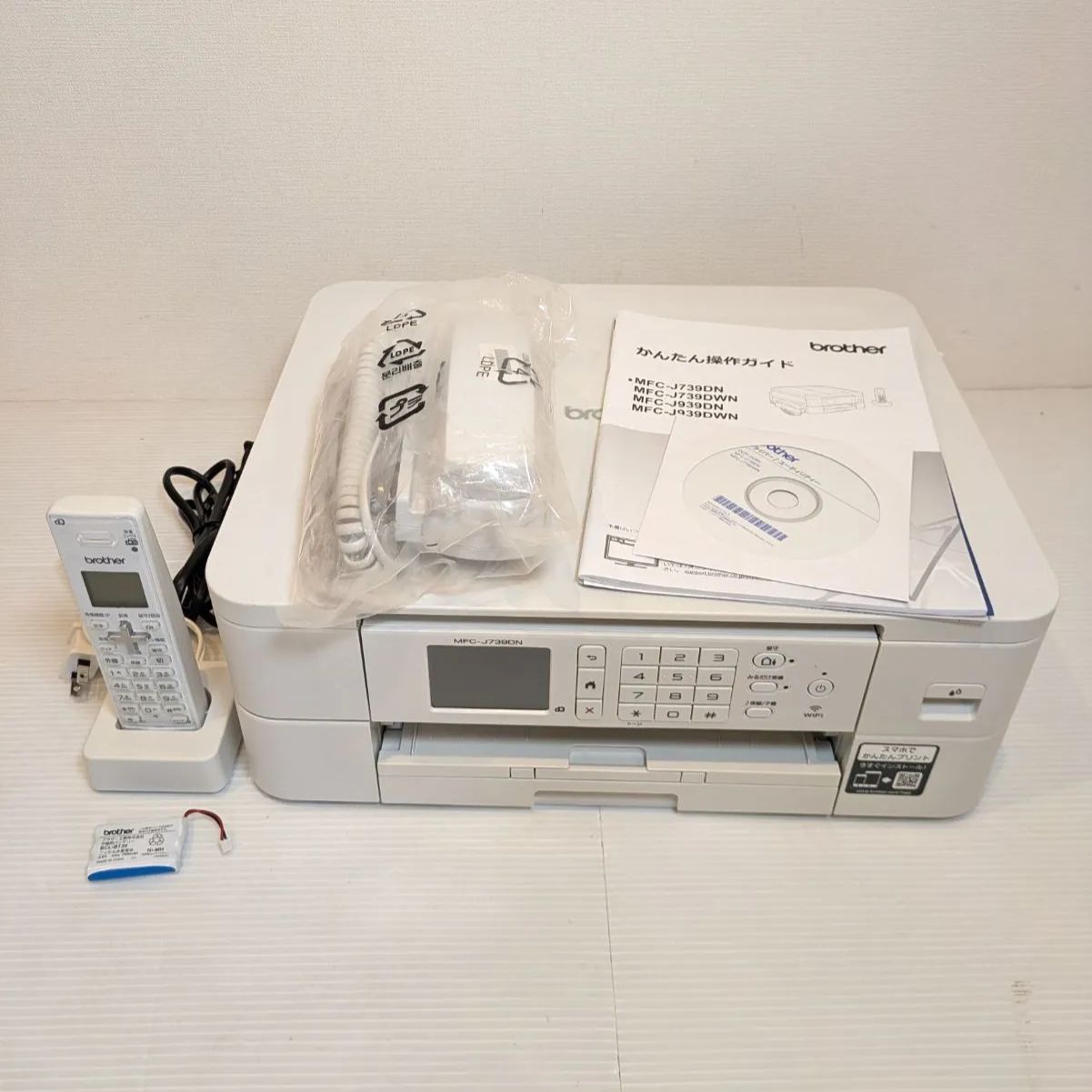 Brother MFC-J739DN 多機能インクジェットプリンター 子機付