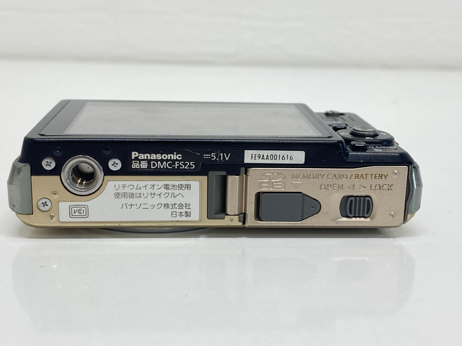 【美品】Panasonicパナソニック LUMIX DMC-FS25 ゴールド B-687 Panasonic パナソニック LUMIX コンパクト デジタルカメラ DMC