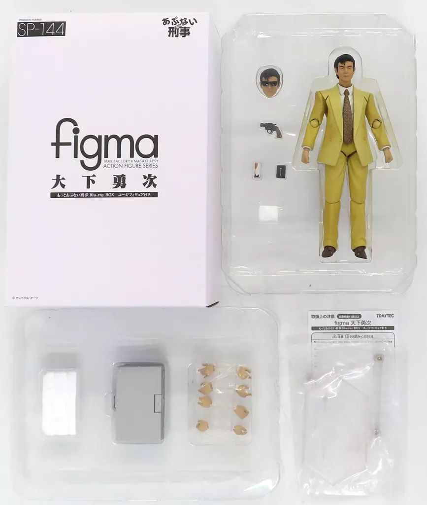 【新品未開封】あぶない刑事&もっとあぶない刑事 Blu-ray フィギュア付き ドラマ『あぶない刑事』Blu-ray BOX2022年9月14日発売決定
