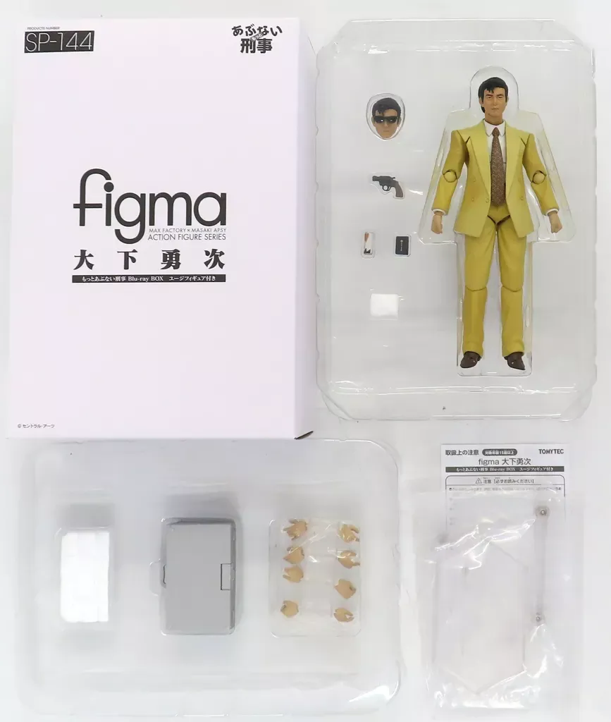 2026年最新】figma あぶない刑事の人気アイテム - メルカリ