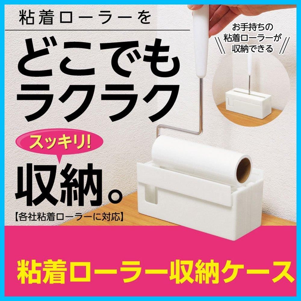 寝室にスッキリ収納