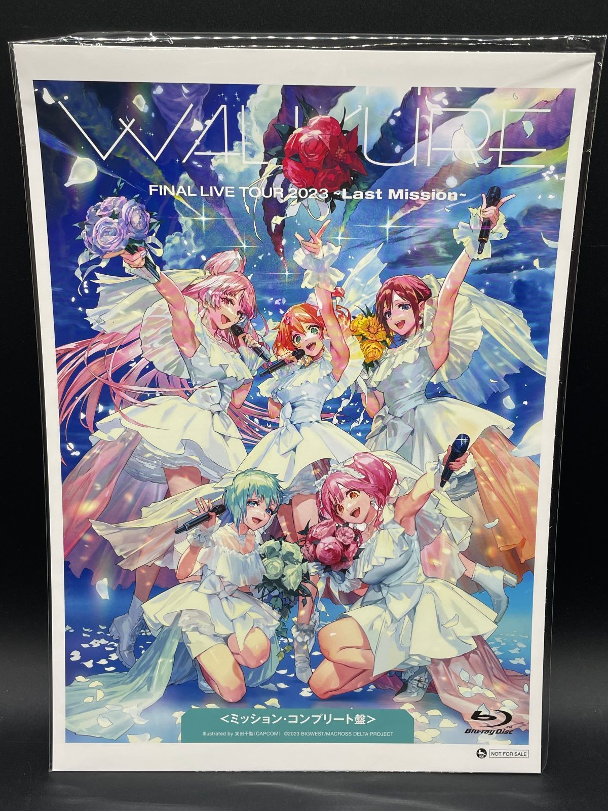 マクロスδ ラストミッションフルコンプセット 机上に現れる～Last