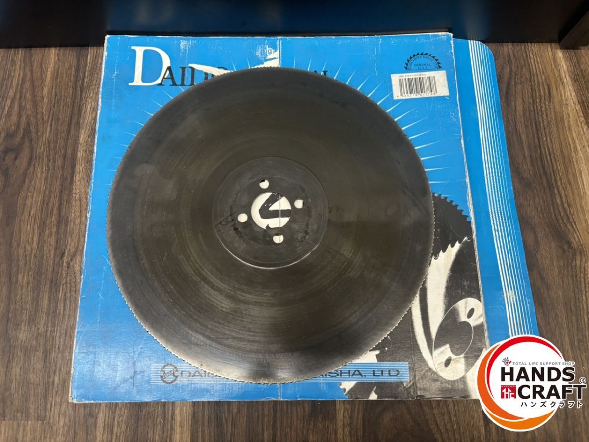 熊本けやき通り店