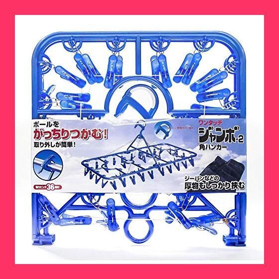 KN-416 振袖 花車文様 トールサイズ 裄66.5 広衿 袷 正絹 着物（KN-416 