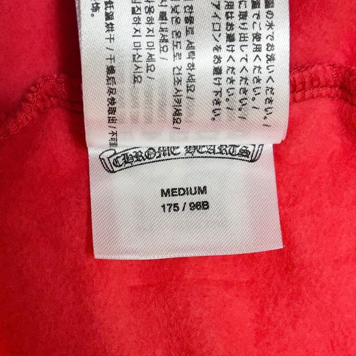 直営店インボイス無修正CH◆SCROLL LABEL Eyechart フーディ 直営店インボイス無修正CH◇SCROLL LABEL Eyechart フーディ