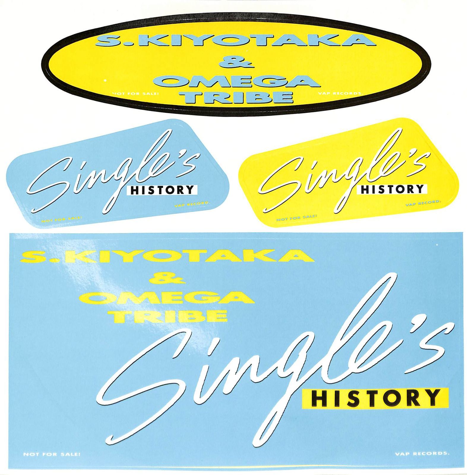 LP1枚 / 杉山清貴&オメガトライブ / Singles History (1985年