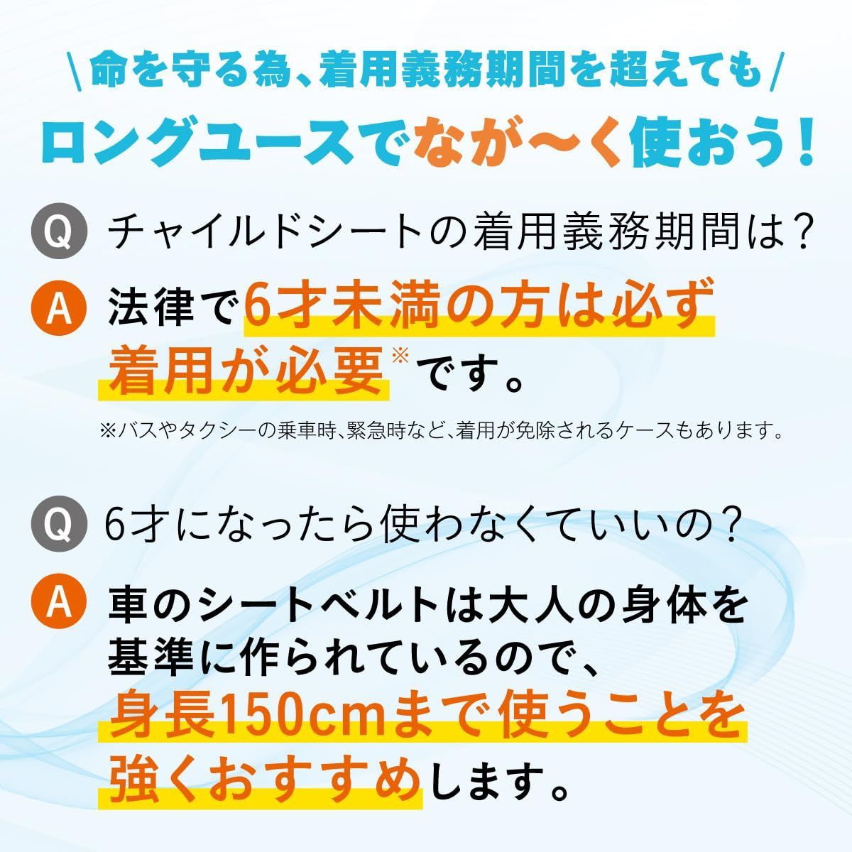ブラック 3Dメッシュシートでお尻も背中も快適