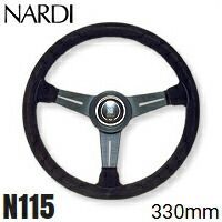 ナルディ　ステアリングハンドル プラド専門店 世界の逸品 ナルディステアリングの値上げについて