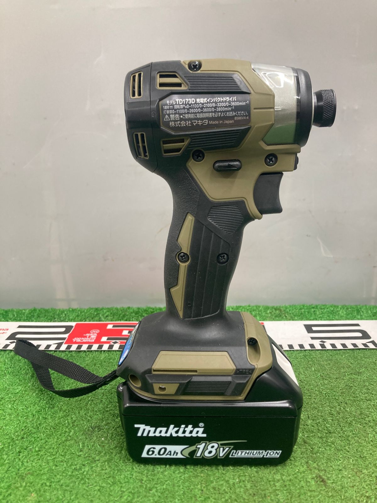 未使用品】【0922】makita(マキタ) 18V充電式インパクトドライバ 