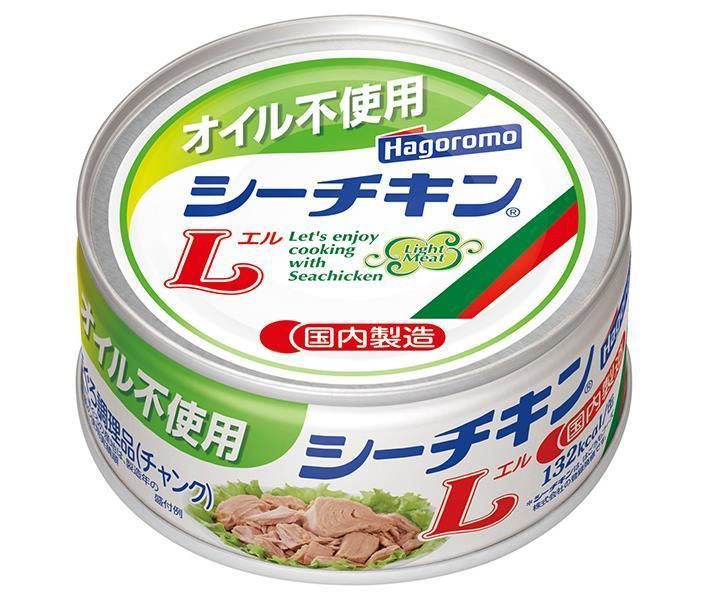 はごろもフーズ オイル不使用 シーチキン L 140g×24個入× 2ケース ｜ 一般食品 缶詰 瓶詰 水産物加工品 ツナ マグロ