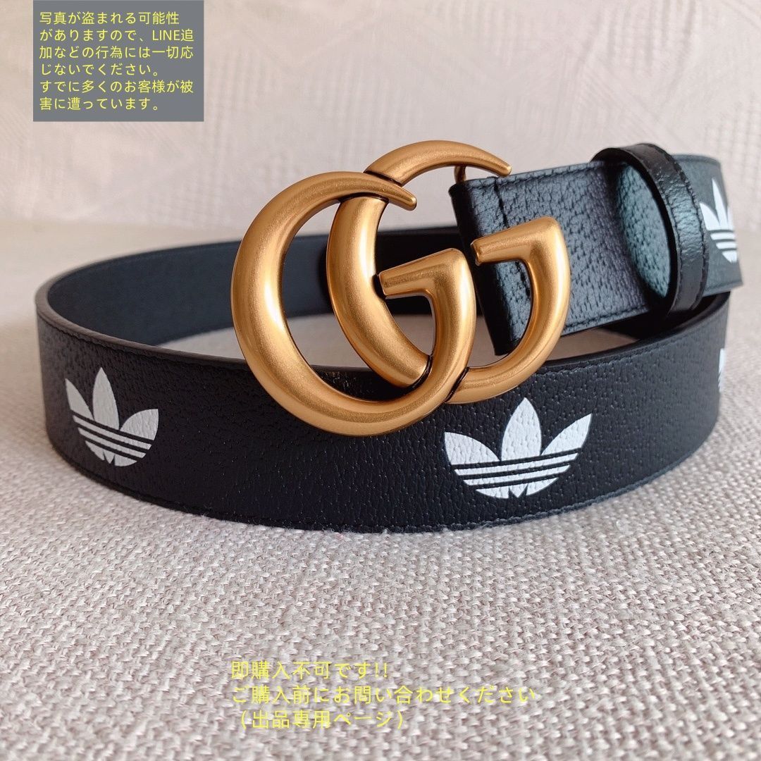 未使用品】最終値下げ GUCCI グッチ GG ベルト メンズ 本革