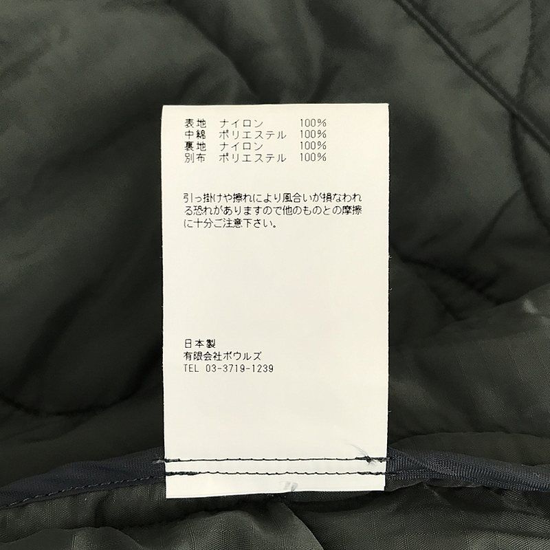 最終⭐︎美品！試着のみ⭐︎HYKE ホワイト キルティングベスト 7765400000025862-1w.jpg