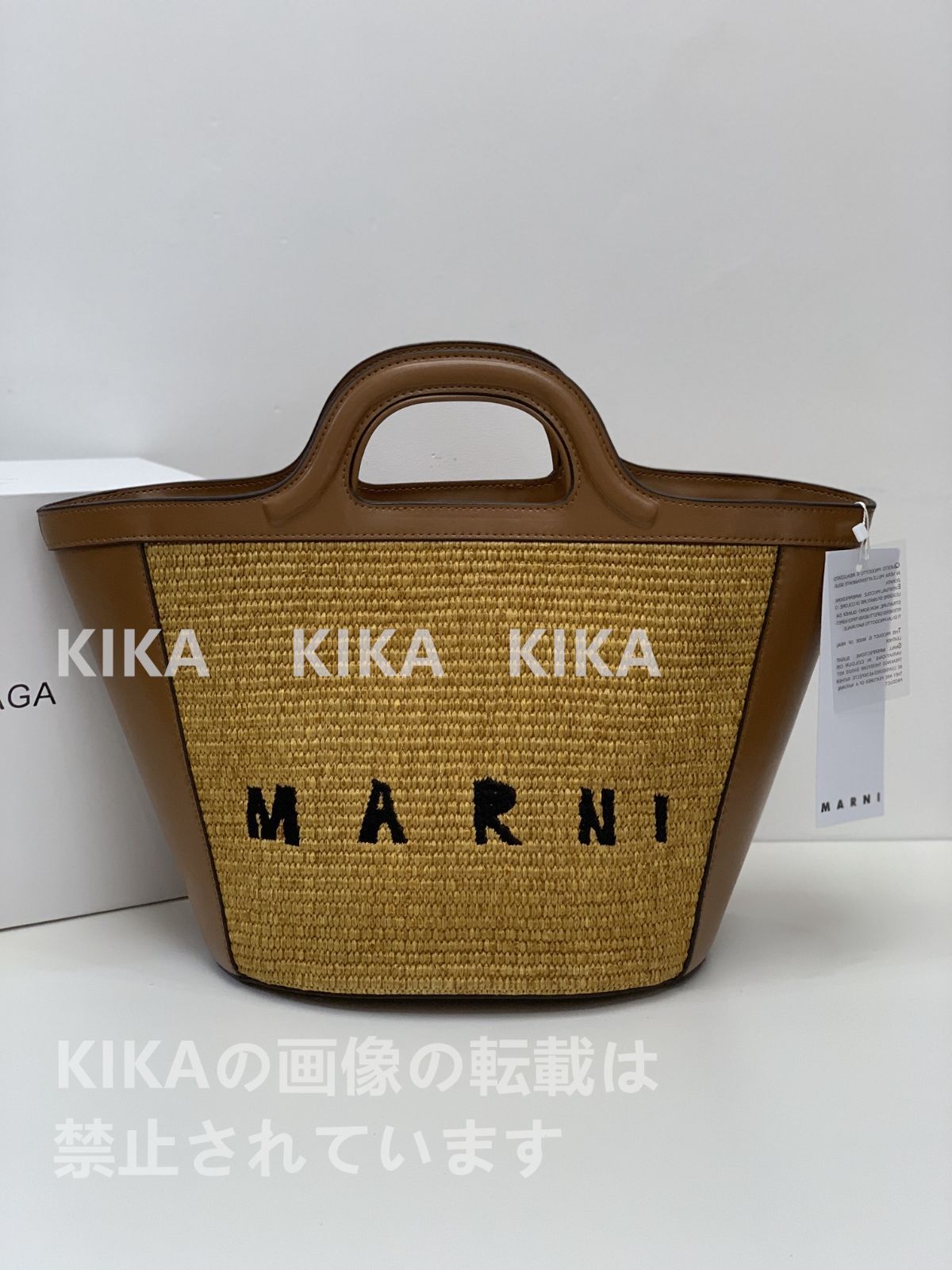 大人気   マルニ   MARNI    バッグ   かごバッグ     ハンドバッグ  35*24*22cm  01