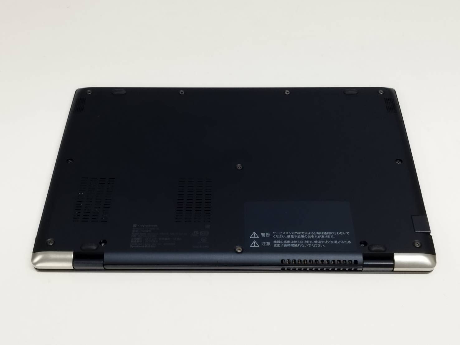 中古ノートパソコン 東芝 Dynabook P1-G6MD-BL Windows11+office