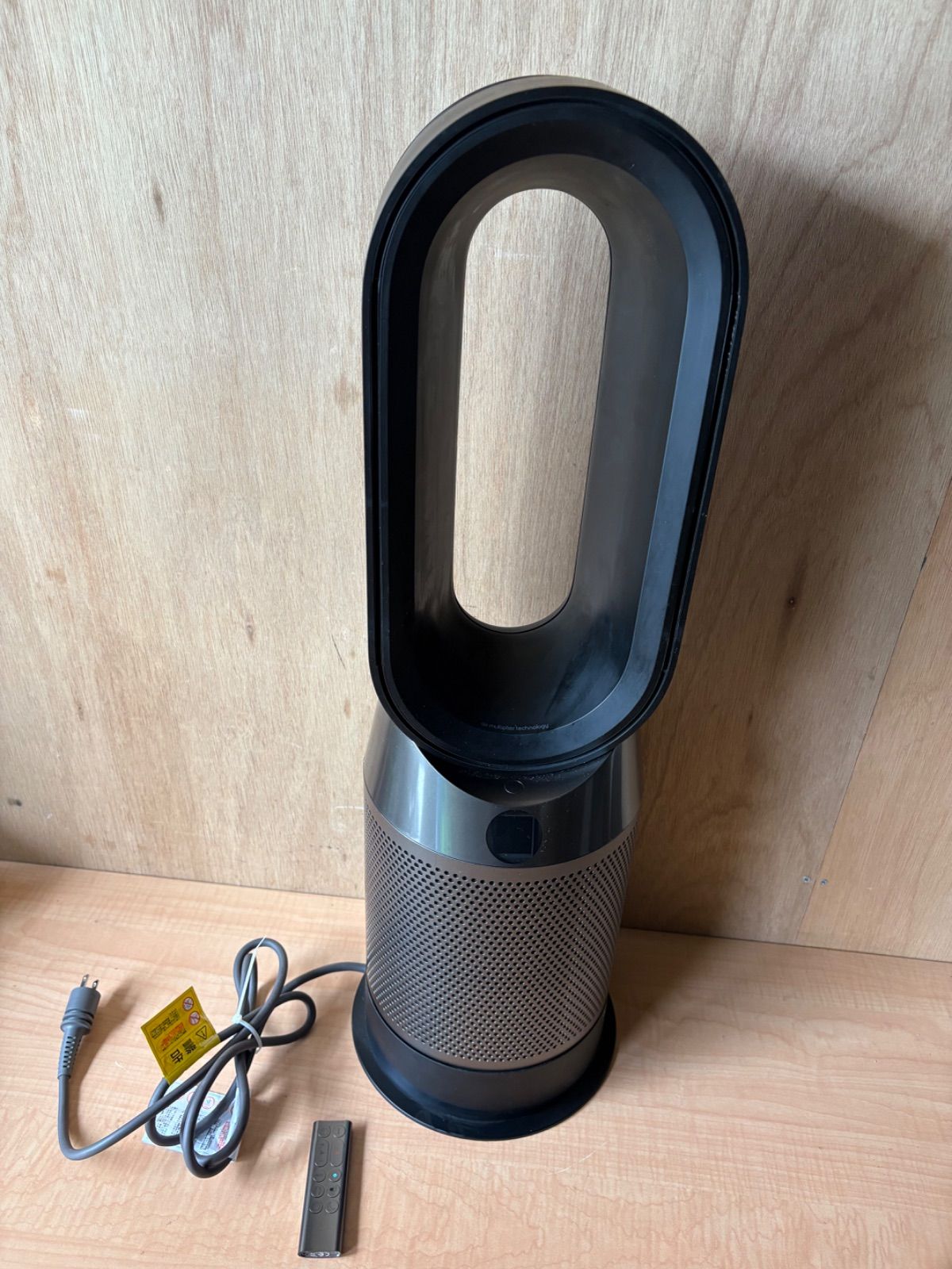 Dyson ダイソン HOT-COOL 空気清浄機付きファンヒーター HP04 ブラック リモコン付き
