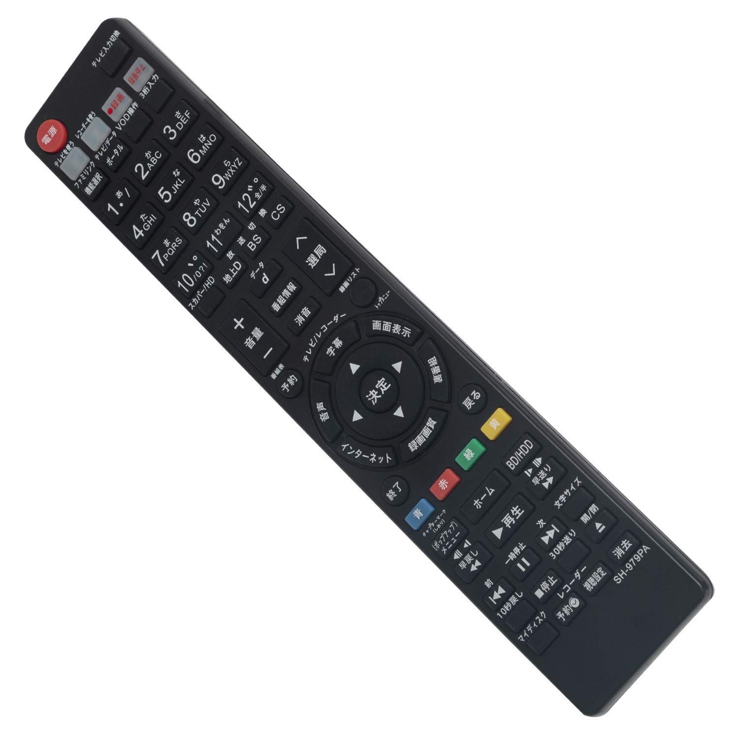 ブルーレイレコーダーリモコン GB185PA for SHARP シャープ