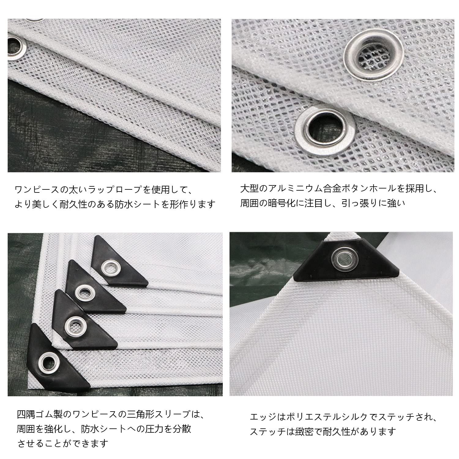 新着商品 堅塁金物 透湿防水シート 4.3M 4.5M 透明 防水シート 屋外 屋根 カバー 庭 雨避けシート HDPE製0.5mm 250g ㎡ ロータス効果 両面防水漏れなし 超靭性 引裂き抵抗 車のタープと同等の品質