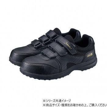 シモン プロスニーカー KN118 ブラック 29 2313860