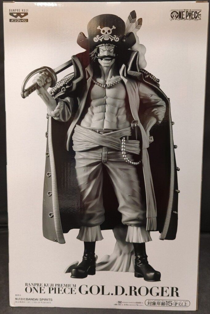 バンプレくじ ロジャー C賞 メタリック バンプレくじ PREMIUM