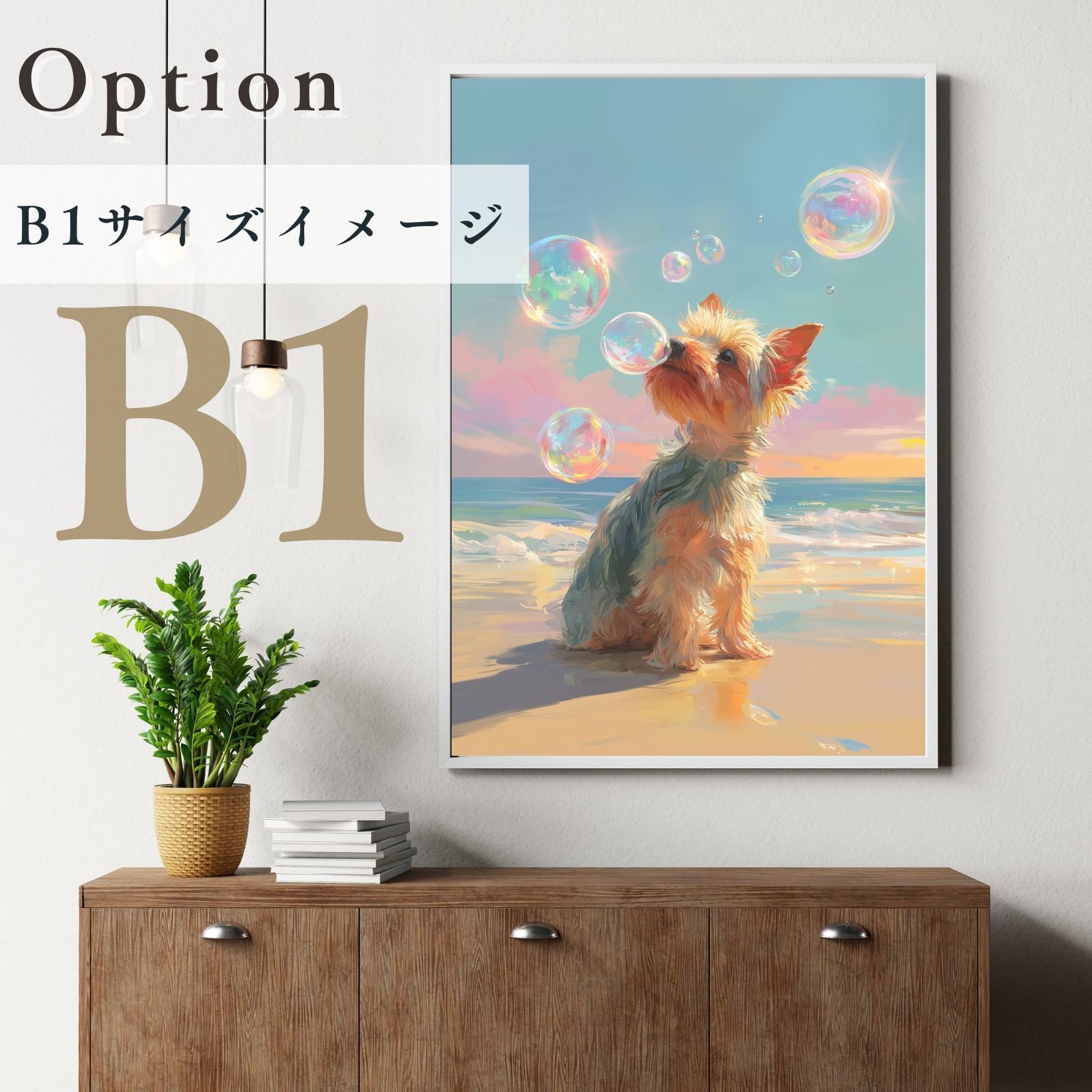 ヨークシャーテリア犬