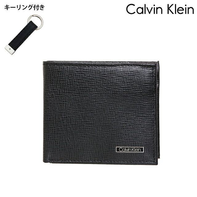 【新品】カルバンクライン CALVIN KLEIN 財布 メンズ 31CK330014  Billfold With Coin Pocket