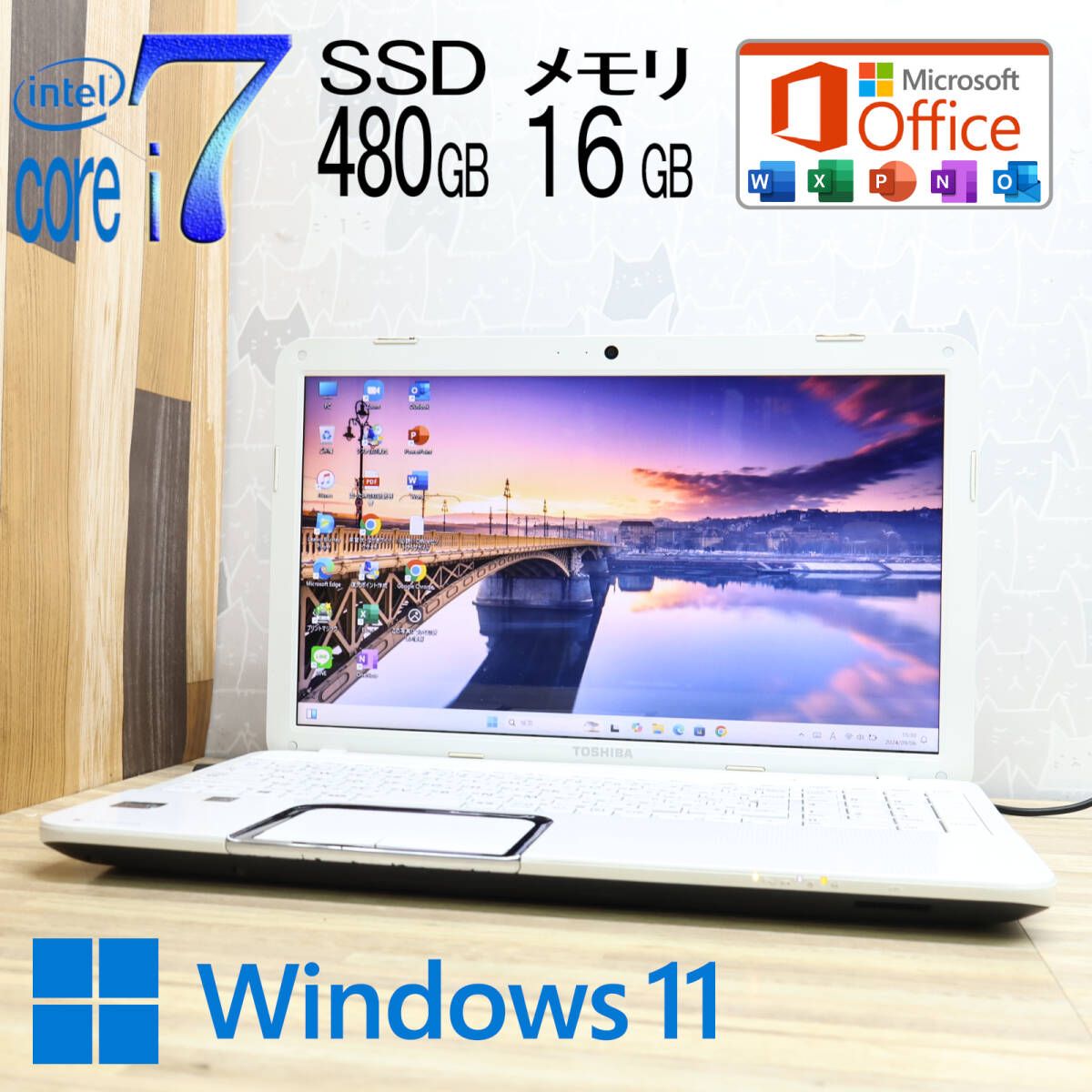 ☆完動品 開けばキレイ 最上級4コアi7！SSD480GB メモリ16GB☆T552 Core i7-3630QM Webカメラ Win11 MS  Office2019 Home&Business☆P78197 - メルカリ