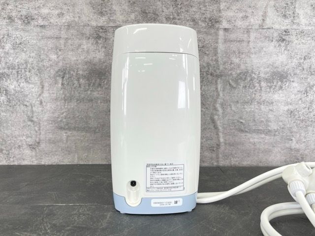 E4620J 据置型