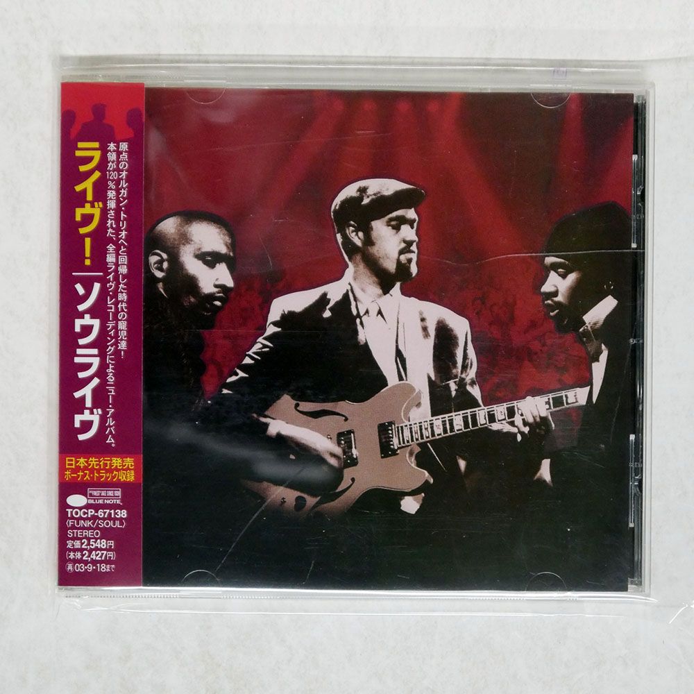 ゆらゆら帝国　空洞です　 レコード LP vinyl ゆらゆら帝国 / 空洞です (2枚組LP盤) - LOS APSON? Online Shop