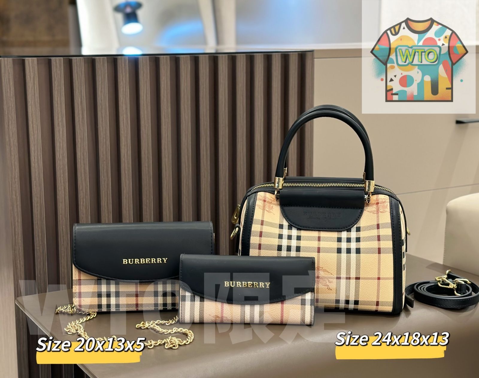 今日WTO】Burberry セリーヌ、Dior ディオール、コンビパック、3