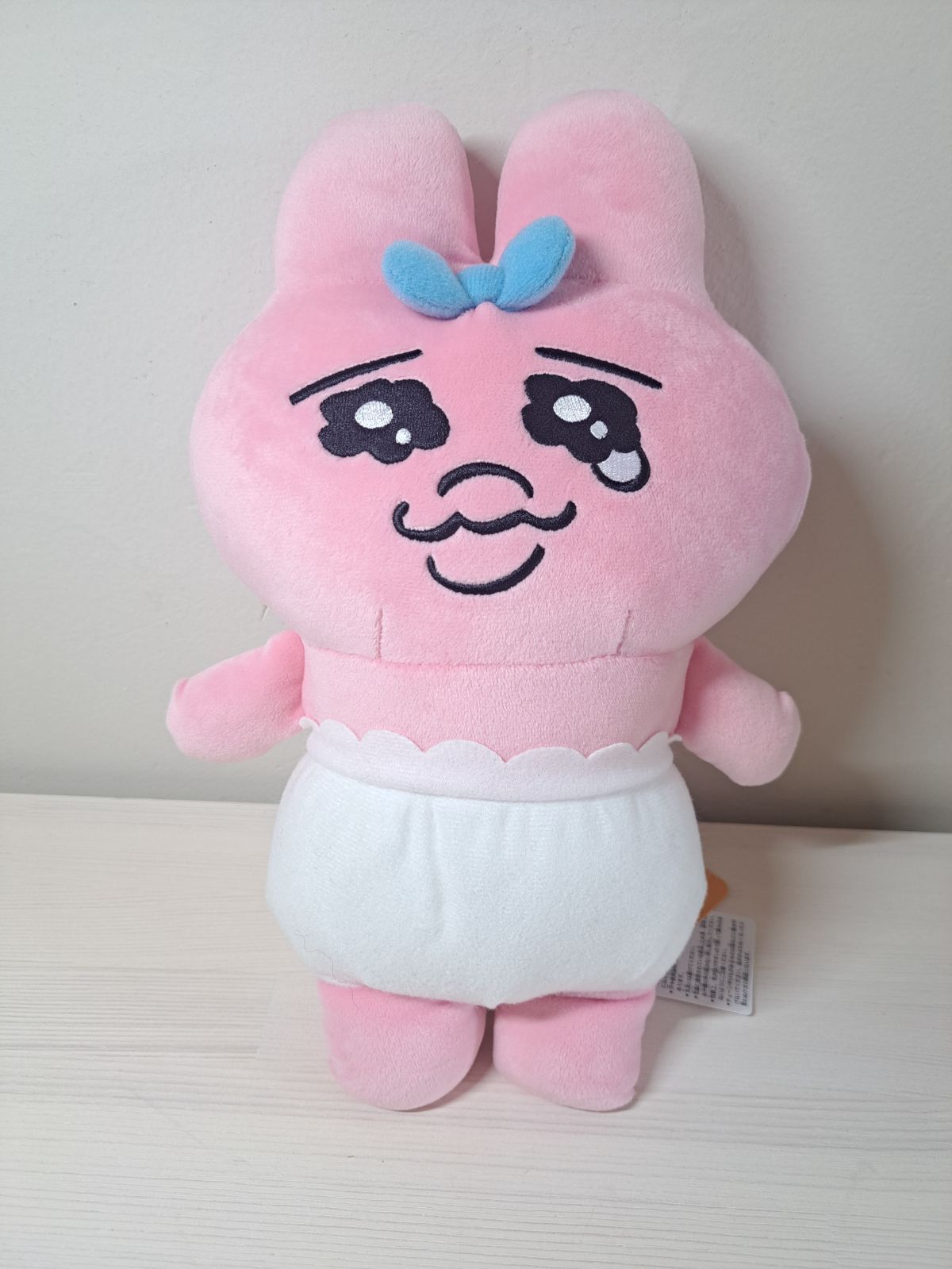 特大 おぱんちゅうさぎ バルーン入り ぬいぐるみブーケ バルーンブーケ