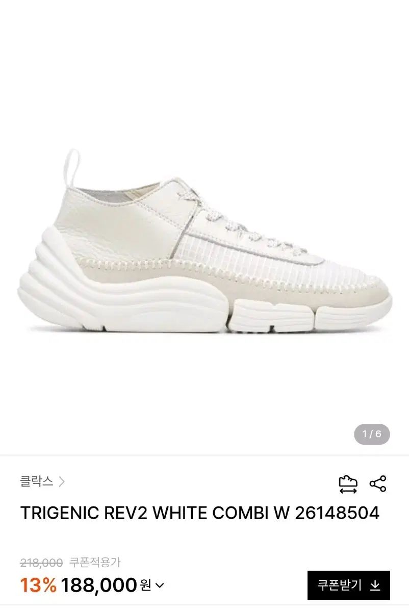 Clarks クラークス 靴 スニーカー