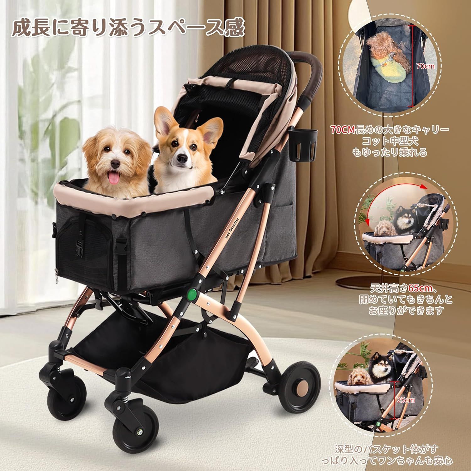 Totoro ball ペットカート 犬 バギー 4輪 犬用かーと 小型犬 中型犬