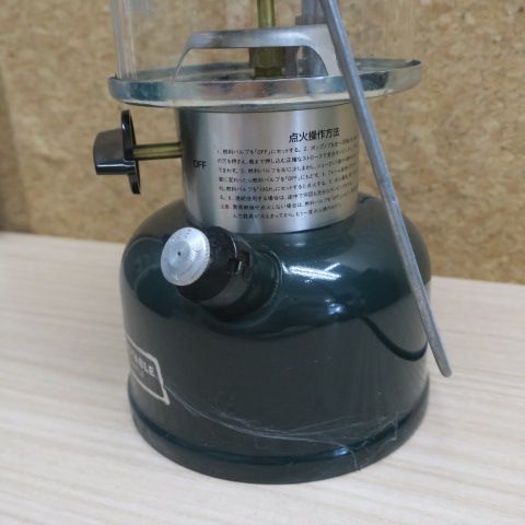 コールマン ランタン ツーマントル 288A740J Coleman (コールマン) ガソリンランタン 2マントルランタン 1995