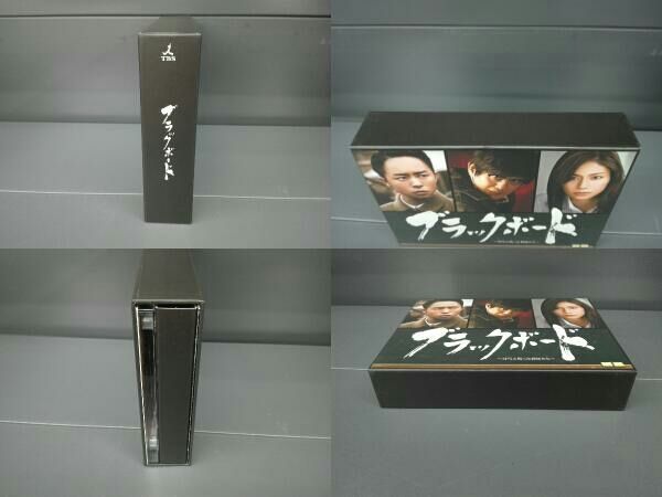 ブラックボード～時代と戦った教師たち～　Blu-ray　BOX Blu-ray ブラックボード 〜時代と戦った教師たち〜／Blu-ray BOX(4枚組