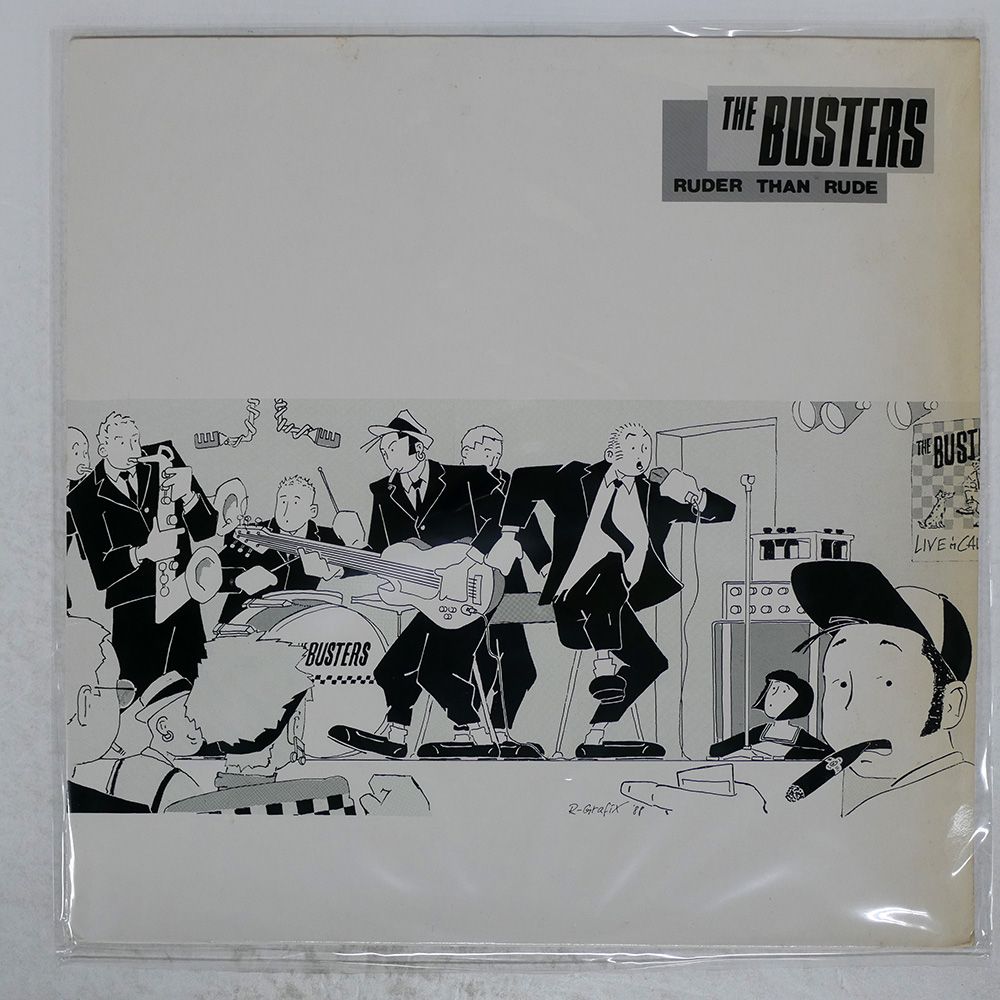 ドイツ盤 BUSTERS/RUDER THAN RUDE/WESER LABEL 2435 LP - メルカリ