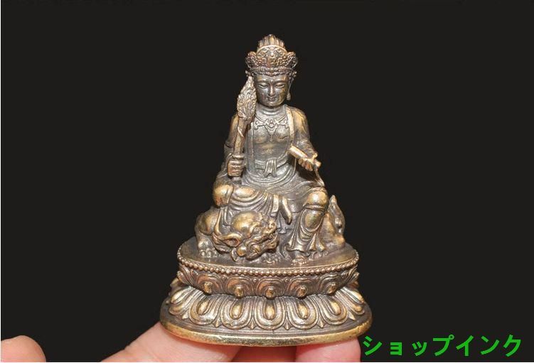 仏教美術 文殊普賢観音菩薩仏像 銅製 仏像 彫刻 置物 開運 風水 文殊菩薩 観音 銅製 仏像 彫刻 置物 開運 風水 文殊普賢菩薩 地蔵 観音