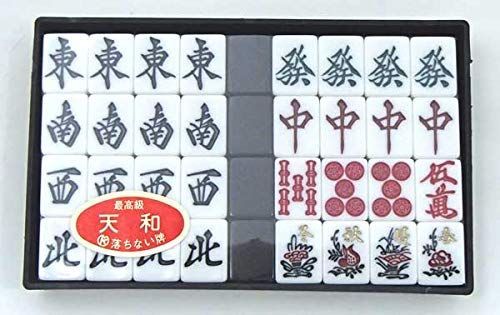 別注天和 黒