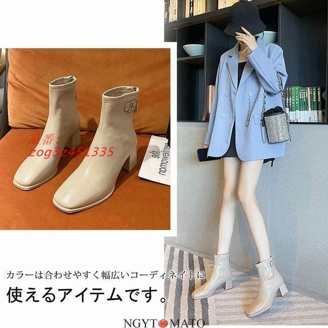 疲れにくい シンプル